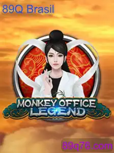MonkeyOfficeLegend